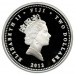 Фиджи, набор серебряных монет "Александр III" 2012 год