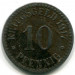 Монета Кассель 10 пфеннигов 1917 год. Нотгельд