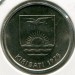 Монета Кирибати 5 центов 1979 год.
