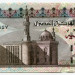 Банкнота Египет 100 фунтов 2006 год.
