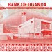 Уганда 1000 шиллингов, 1986 год