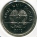 Монета Папуа-Новая Гвинея 5 тоа 2005 год.