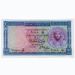 Банкнота Египет 1 фунт 1960 год.