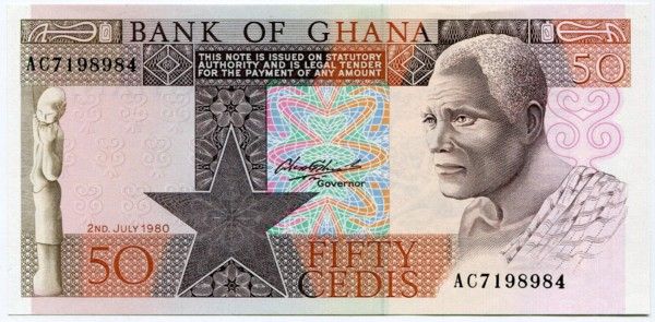 Банкнота Гана 50 седи 1980 год.