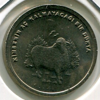 Монета Турция 500.000 лир 2002 год.