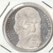 Германия 10 марок 1993 г. 150 лет со дня рождения Роберта Коха J