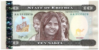 Банкнота Эритрея 10 накфа 1997 год.