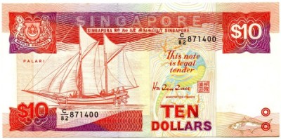 Банкнота Сингапур 10 долларов 1988 год. 