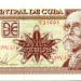 Банкнота Куба 10 песо 2012 год.