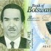 Ботсвана, банкнота 10 пула, 2018 год (пластик)