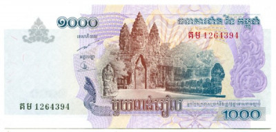 Камбоджа, банкнота 1000 риелей 2007 г.