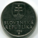 Монета Словакия 5 крон 1994 год.