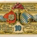 Банкнота город Розенхайм 10 пфеннигов 1921 год.