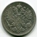 Монета Русская Финляндия 25 пенни 1907 год.