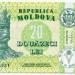 Банкнота Молдова 20 лей 2010 год.