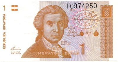 Банкнота Хорватия 1 динар 1991 год. 