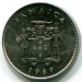Монета Ямайка 10 центов 1989 год. 