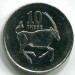 Монета Ботсвана 10 тхебе 2002 год.