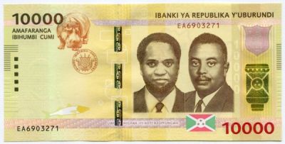 Банкнота Бурунди 10000 франков 2015 год.