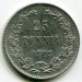 Монета Русская Финляндия 25 пенни 1909 год.