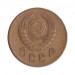 2 копейки 1941 г.