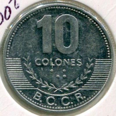 Монета Коста-Рика 10 колонов 2005 год.