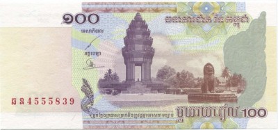 Камбоджа, банкнота 100 риелей 2001 г.