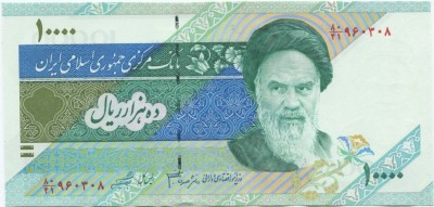 Иран 10000 риалов ND