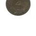 Венгрия 2 филлера 1896 г.