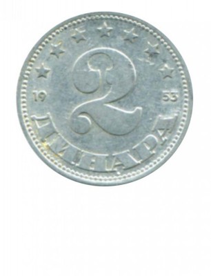 Югославия 2 динара 1953 г.