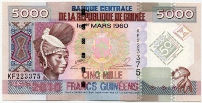 Банкнота Гвинея 5000 франков 2010 год. 50 лет Центральному Банку.