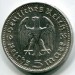 Монета Германия 5 рейхсмарок 1935 год. F