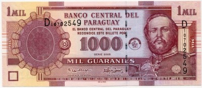 Банкнота Парагвай 1000 гуарани 2005 год. 