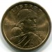 Монета США 1 доллар 2000 год. P "Сакагавея"