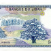 Банкнота Ливан 100 ливров 1988 год.