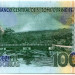 Банкнота Сан-Томе и Принсипи 10000 добра 2013 год.