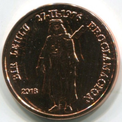 Монета Западная Сахара 25 песет 2018 год.