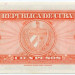 Банкнота Куба 100 песо 1959 год.