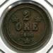 Монета Швеция 2 эре 1896 год.