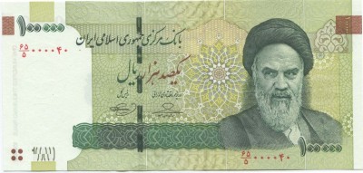 Иран 100000 риалов ND