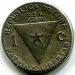 Монета Куба 1 сентаво 1958 год.
