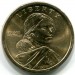 Монета США 1 доллар 2011 год. Договор с Вампаноагами.