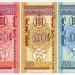 Монголия набор из 3-х банкнот 1993 год.