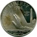 США, серебряная монета 1 доллар, Мемориал ветеранов Вьетнама, 1994 года