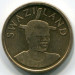 Монета Свазиленд 1 лилангени 2011 год.