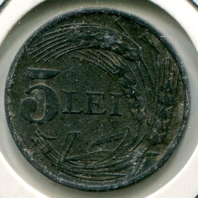 Монета Румыния 5 лей 1942 год.