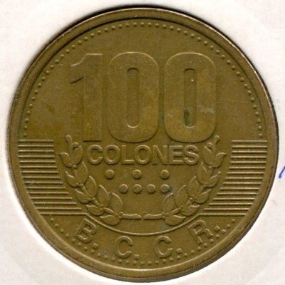 Монета Коста-Рика 100 колонов 1995 год.