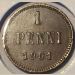 Монета Русская  Финляндия  1 пенни 1901 год