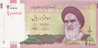 Иран 2000 риалов ND
