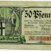 Банкнота город Фреден 50 пфеннигов 1917 год.